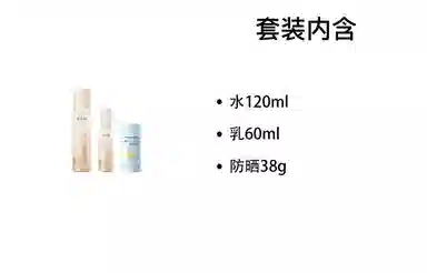 120ml+100ml+100ml