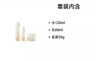 120ml+100ml+100ml