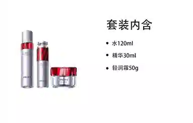 120ml+30ml+50g