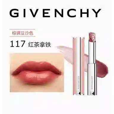 GIVENCHY No.117No.554