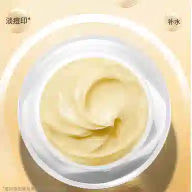 50g