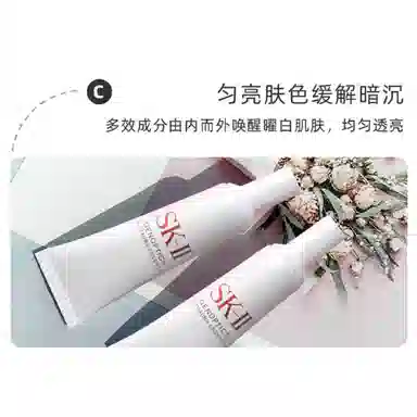 SK-II 10ml10ml*3