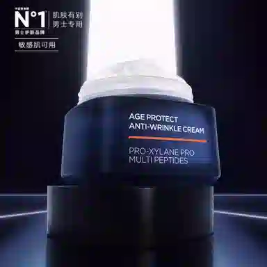 L'OREAL PARIS MEN EXPERT 50ml