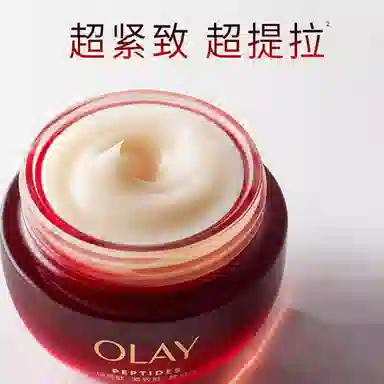 OLAY 50g50g*2