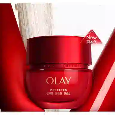 OLAY 50g50g*2