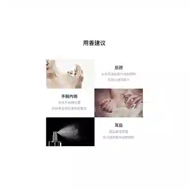 EDC 100ml+9ml