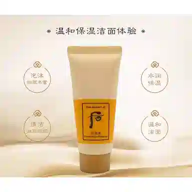 Whoo 40ml*240ml*340ml*440ml*5