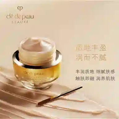 CPB 15ml15ml*2