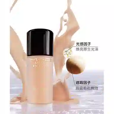 MAC 30ml