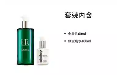 200ml+60ml