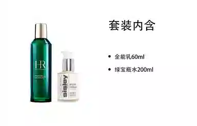 200ml+60ml