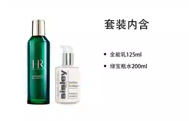 200ml+60ml