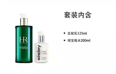 200ml+60ml