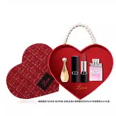 DIOR 5ml+5ml