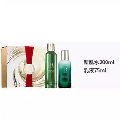 HR 100ml 75ml