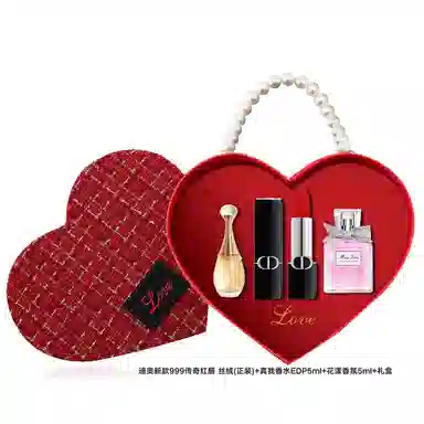 DIOR 5ml+5ml