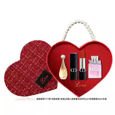 DIOR 5ml+5ml