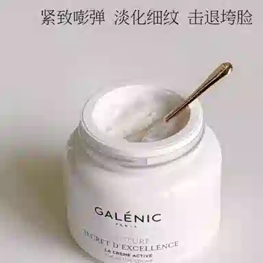 50ml