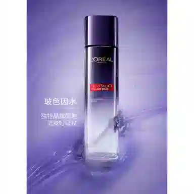 130ml65ml