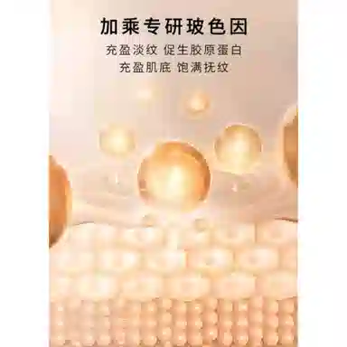 15ml15ml*215ml*315ml*4