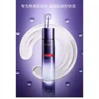 130ml65ml
