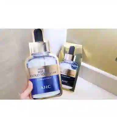 AHC
