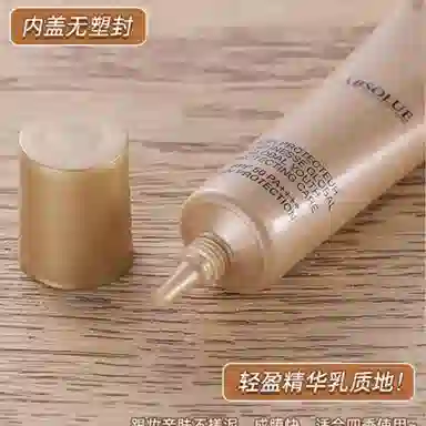 SPF50 PA++ 10ml*610ml*810ml*10