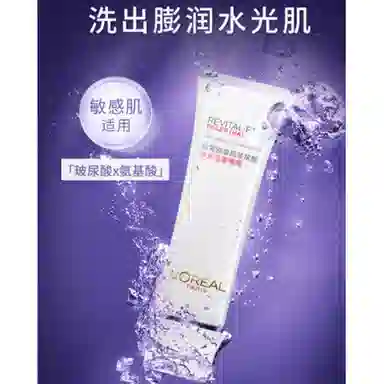 125ml125ml*2125ml+30ml*230ml*6100ml100ml*2