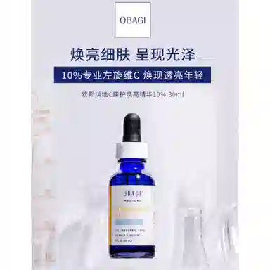 C 12.5ml30ml