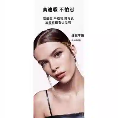 MAC Studio Fix 30ml