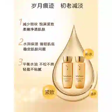 40ml*240ml*3