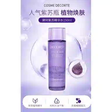 150ml150ml*2150ml*3300ml