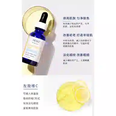C 12.5ml30ml