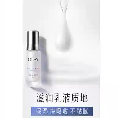 OLAY 4 75ml+14ml*4