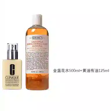 250ml+125ml