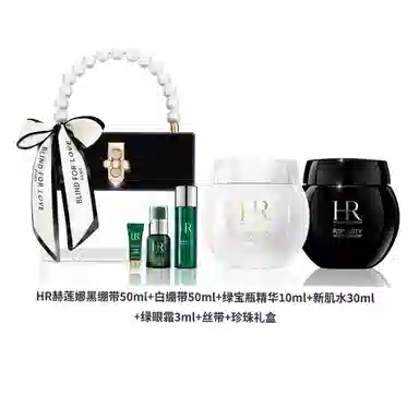 HR 50ml+50ml