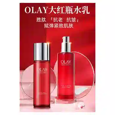 OLAY 5