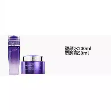 50ml+200ml2023