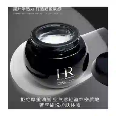 HR 15ml50ml+200ml