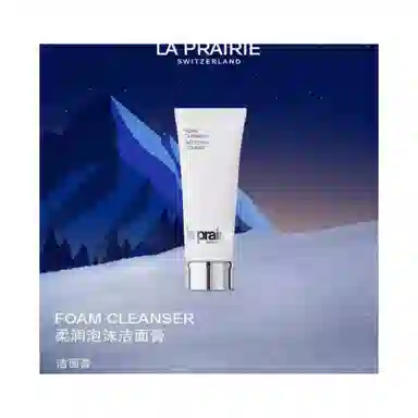 LA PRAIRIE 125ml