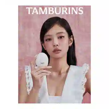 tamburins PUMKINI