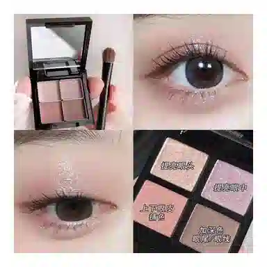 TOM FORD 27 METEORIC 8g