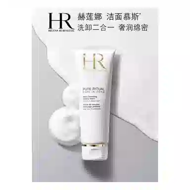 HR 125ml125ml*2