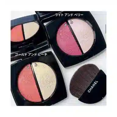 CHANEL 6.5g