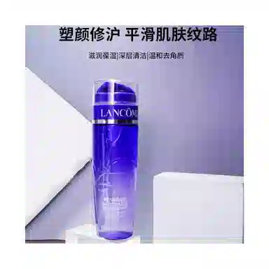 200ml