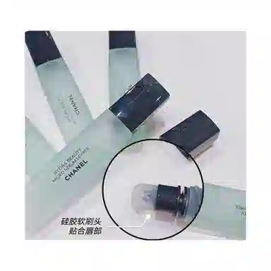 CHANEL 11ml