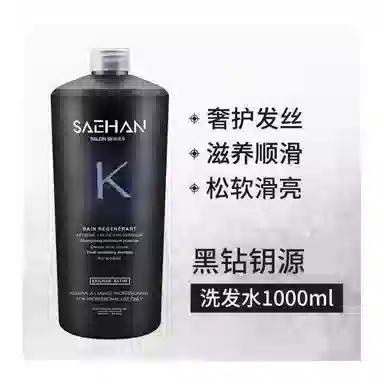 1000ML