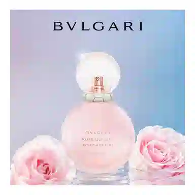 BVLGARI EDT 50ml75ml