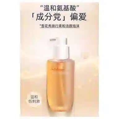 200ml200ml*2400ml2023