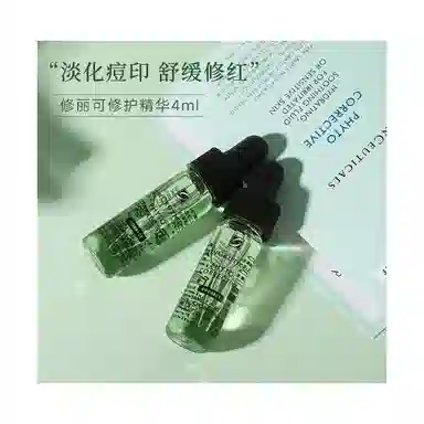 4ml*34ml*44ml*2